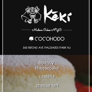 Meet your Posher, Sung